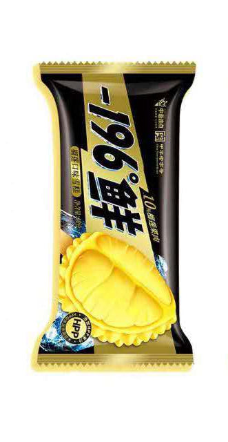 -196℃ Durian (Flavor) Popsicle