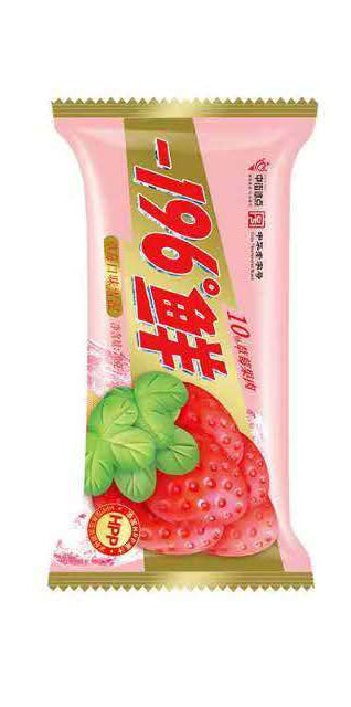 -196℃ (Strawberry Flavor) Popsicle