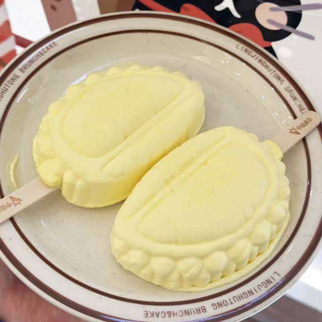 -196℃ Durian (Flavor) Popsicle