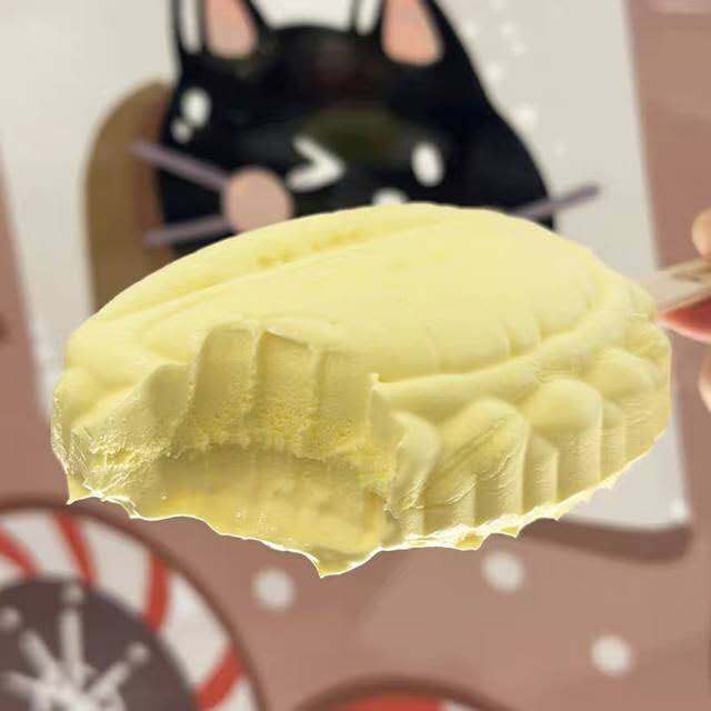 -196℃ Durian (Flavor) Popsicle