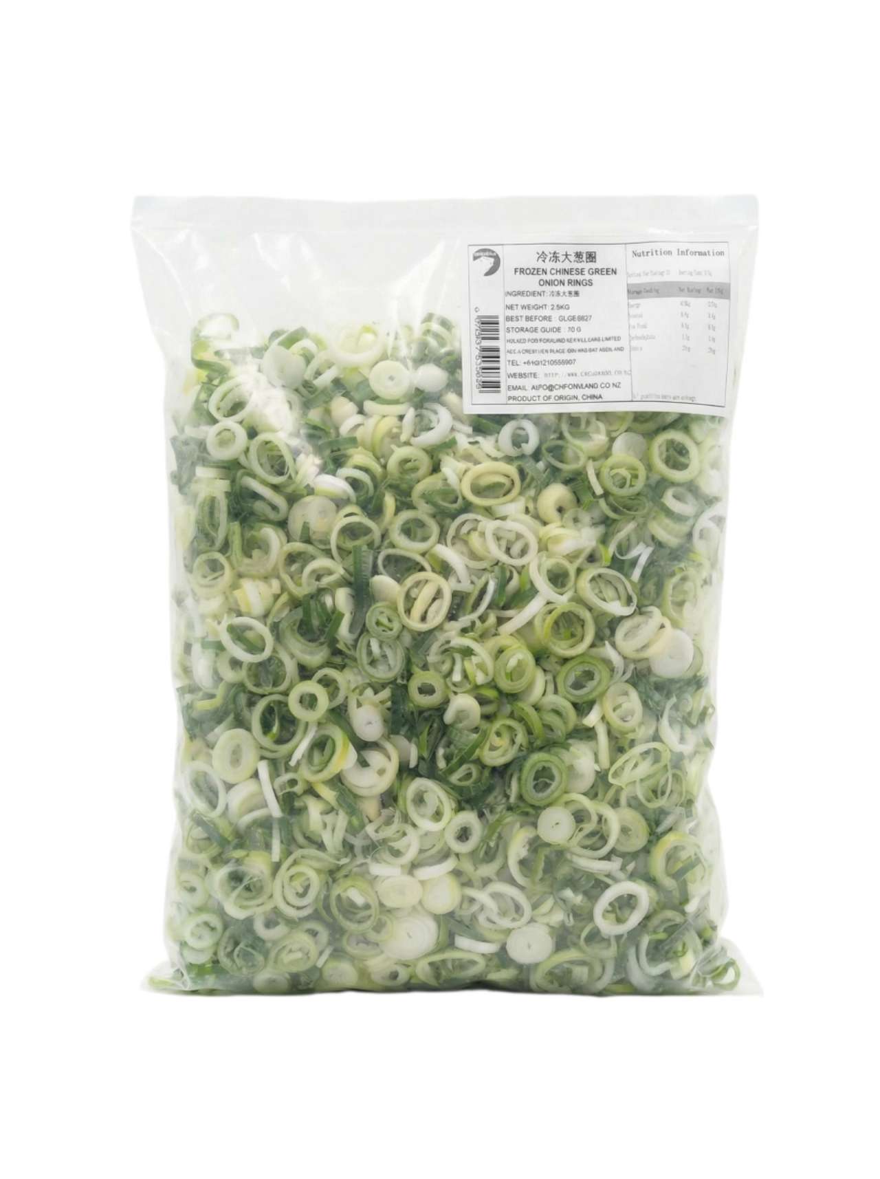 Chinese Green Onion Ring