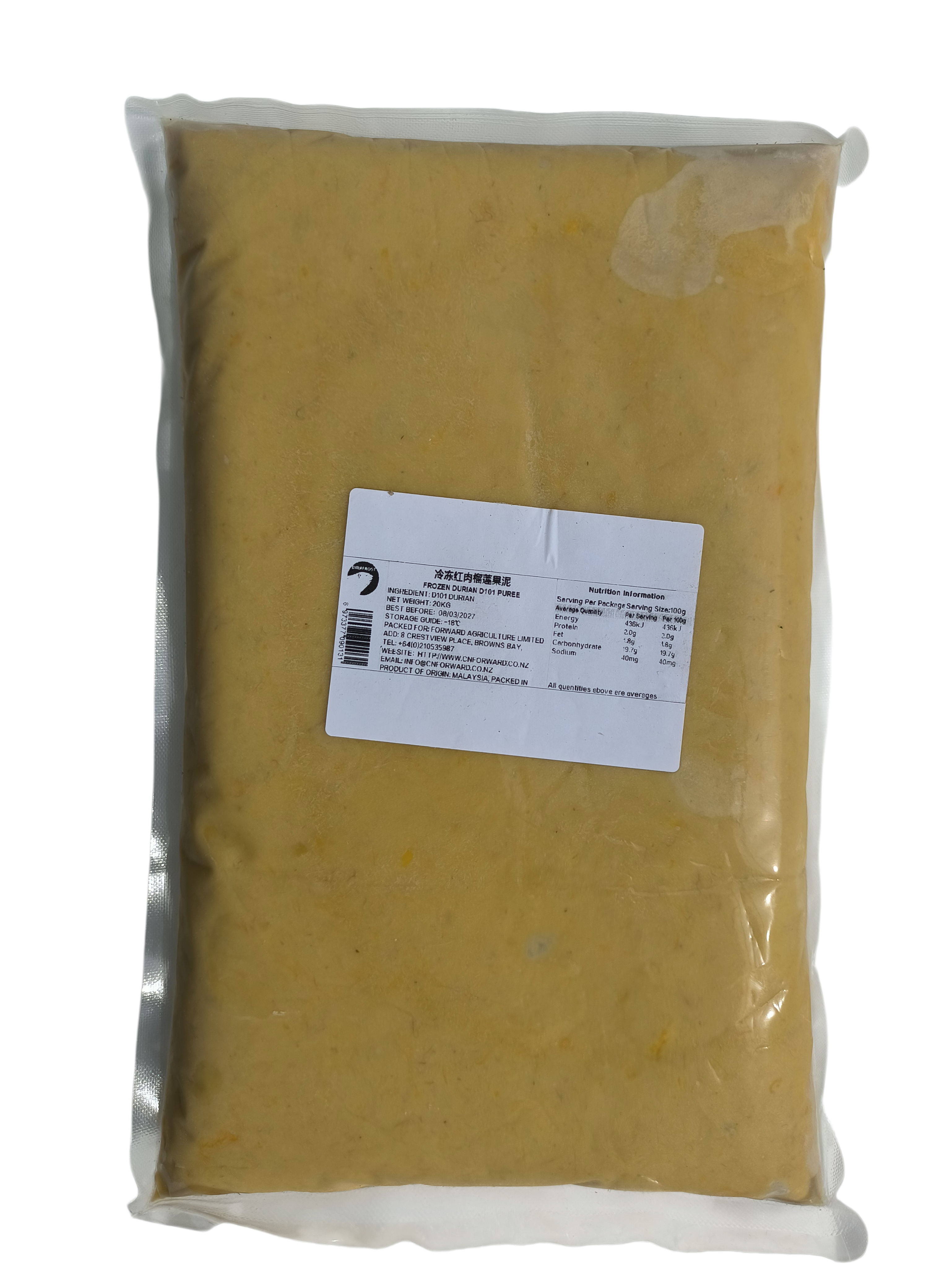 D101 红肉 Durian Paste