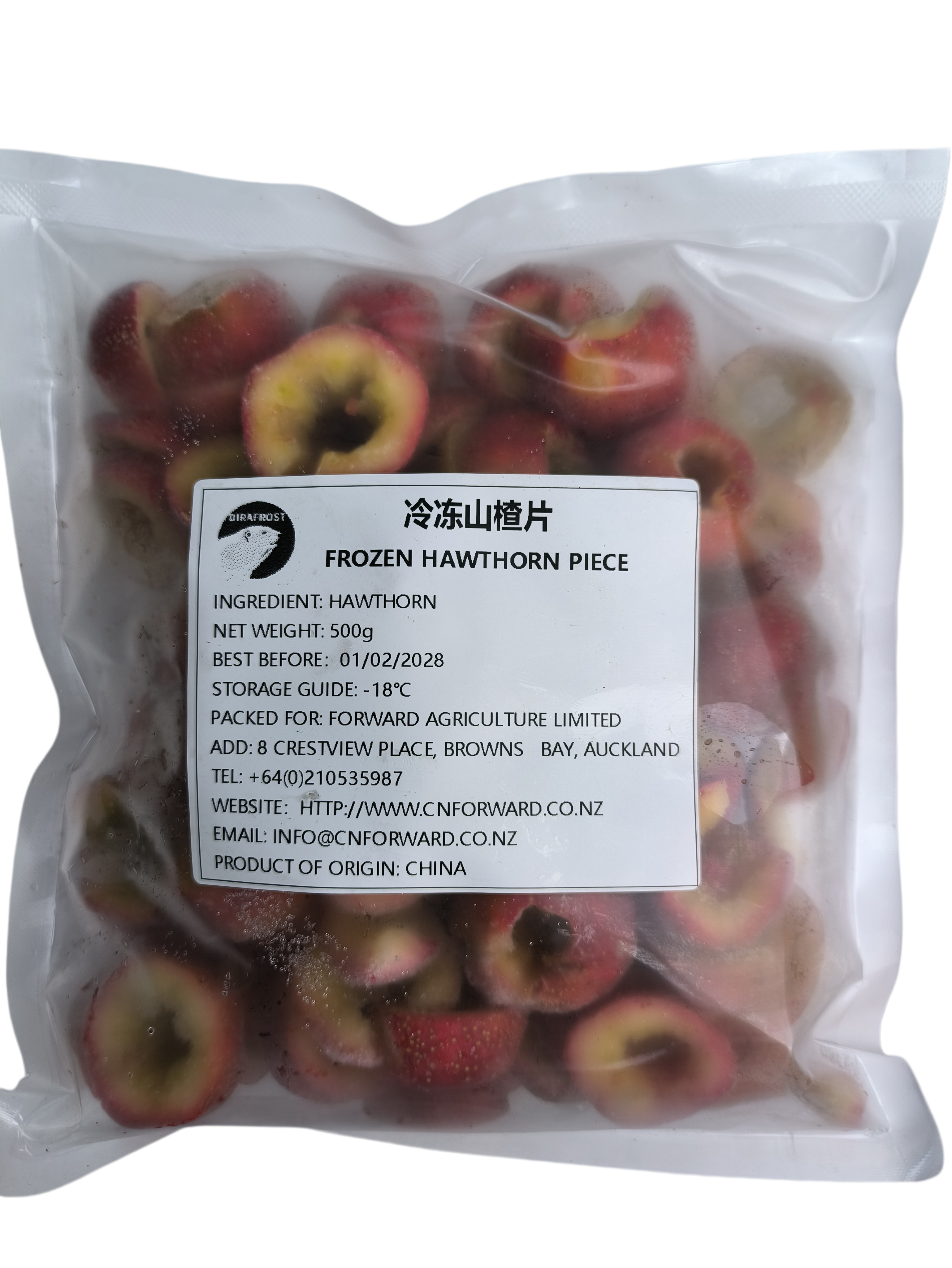 Hawthorn Slice (SAMPLE ONLY, NOT FOR SALE)