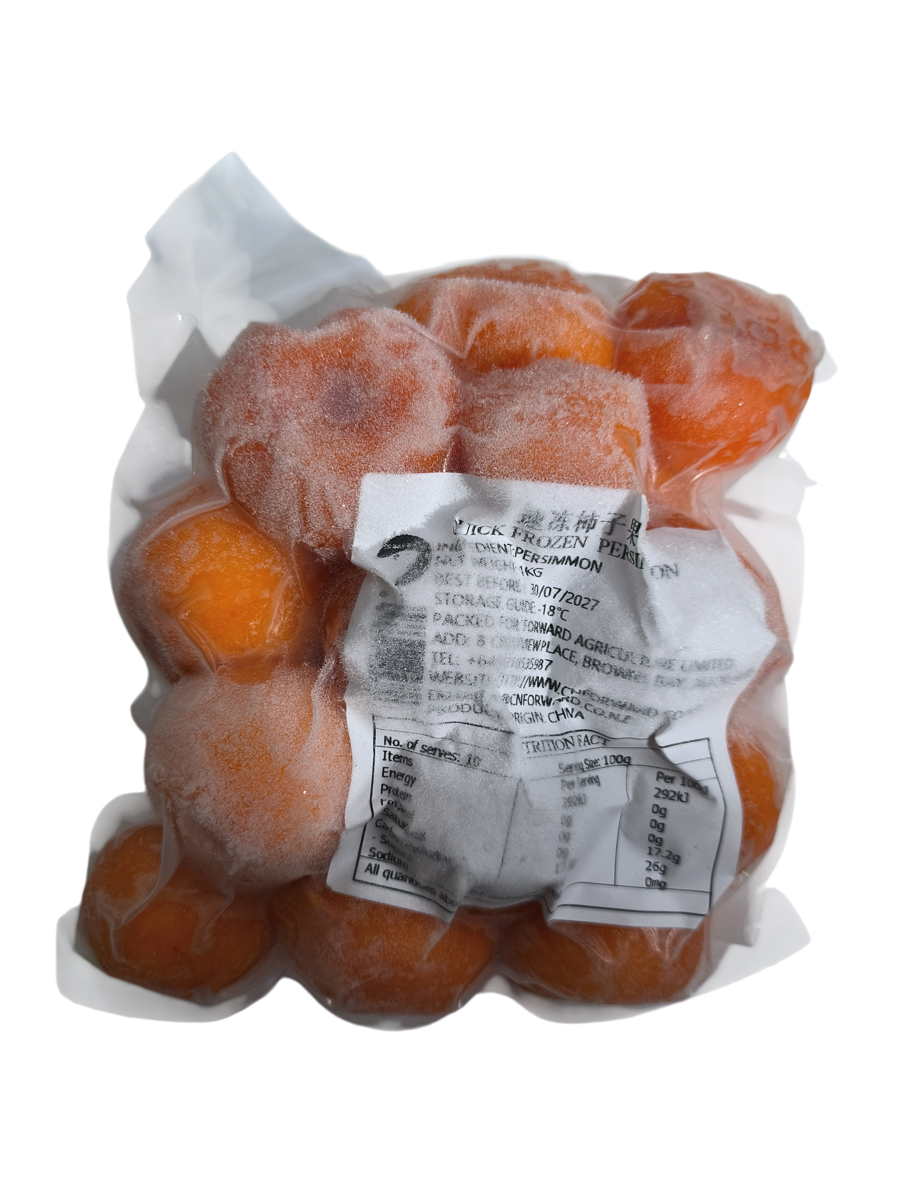 Persimmon Pulp